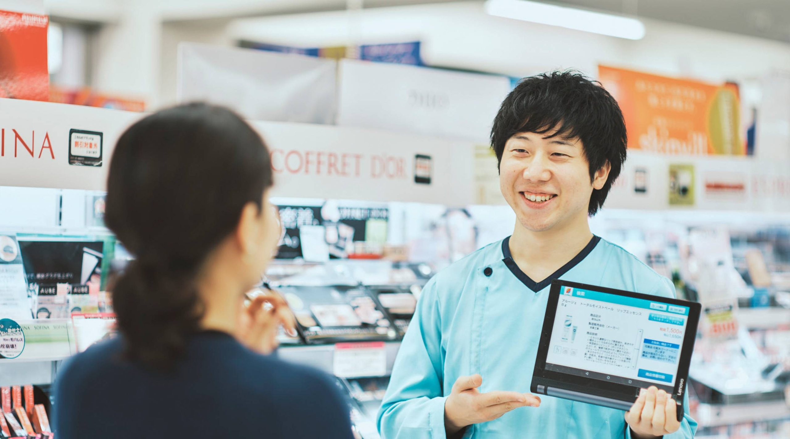 オペレーション職の仕事を知る