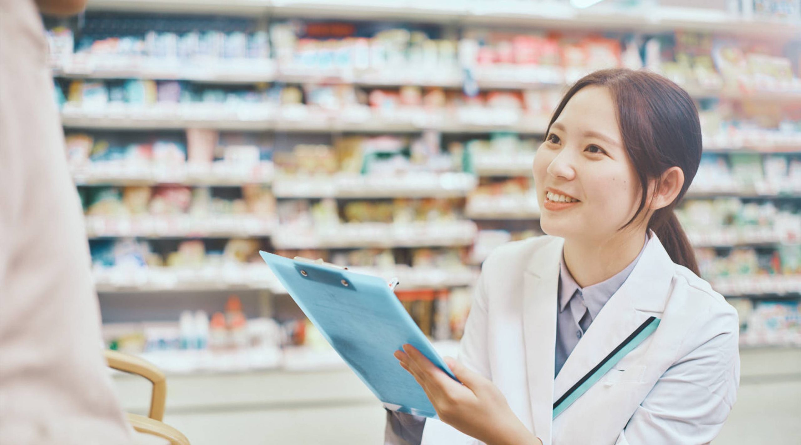 薬剤師職の仕事を知る
