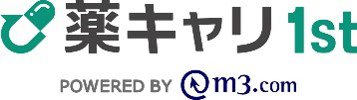 薬キャリ 1st