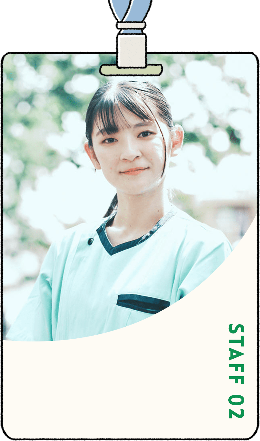 若松 理奈