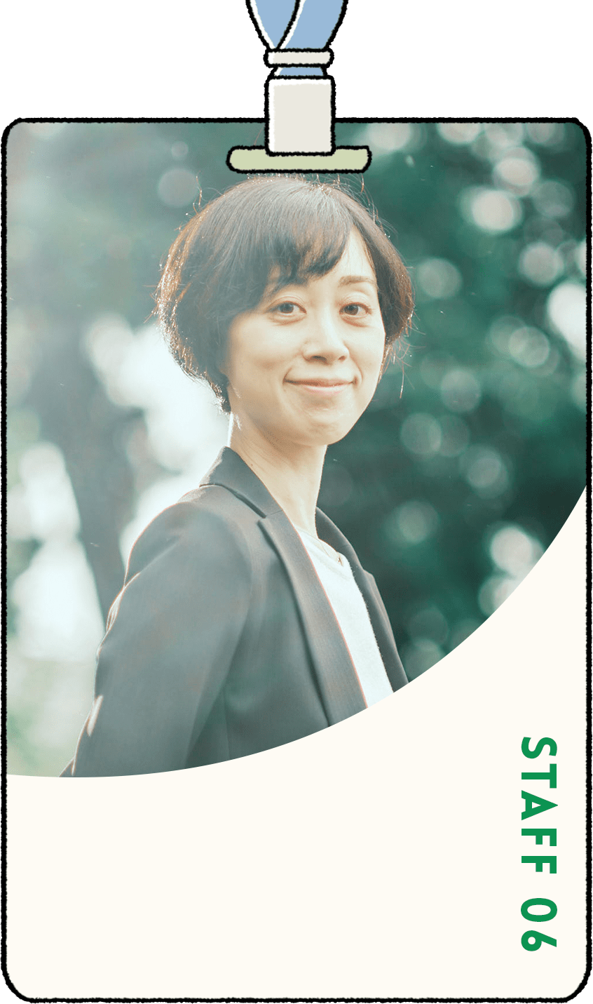 宮澤 ひとみ