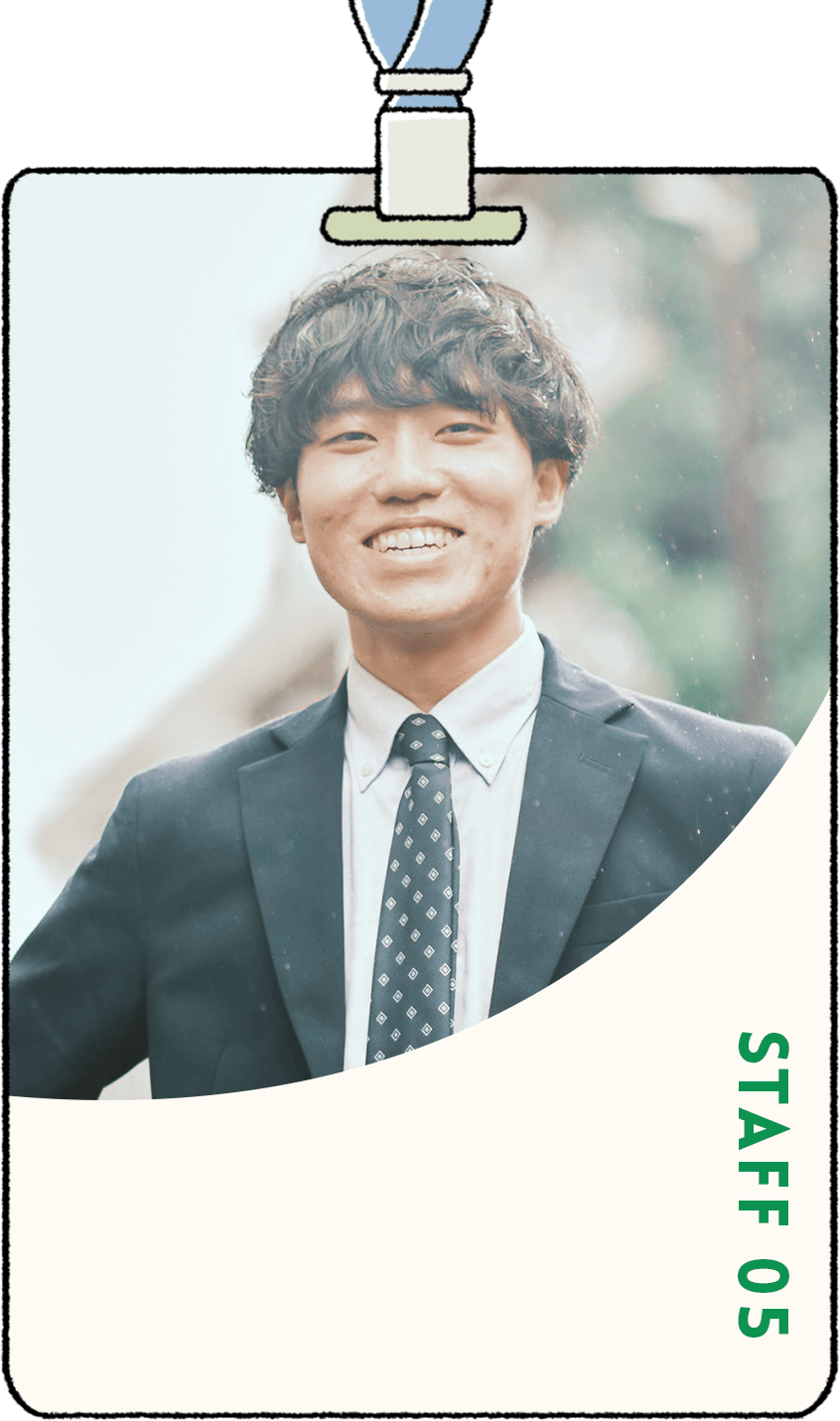 鈴木 健太郎