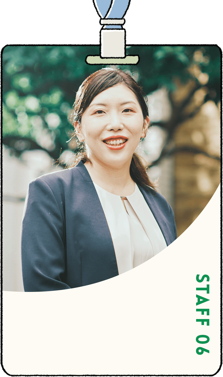 岡本 真愛